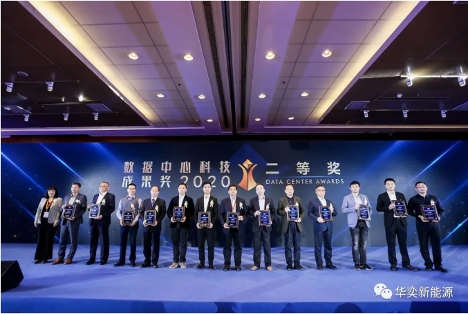微信截圖_20201128172827.png