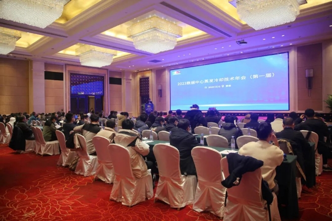 微信截圖_20240106160653.png