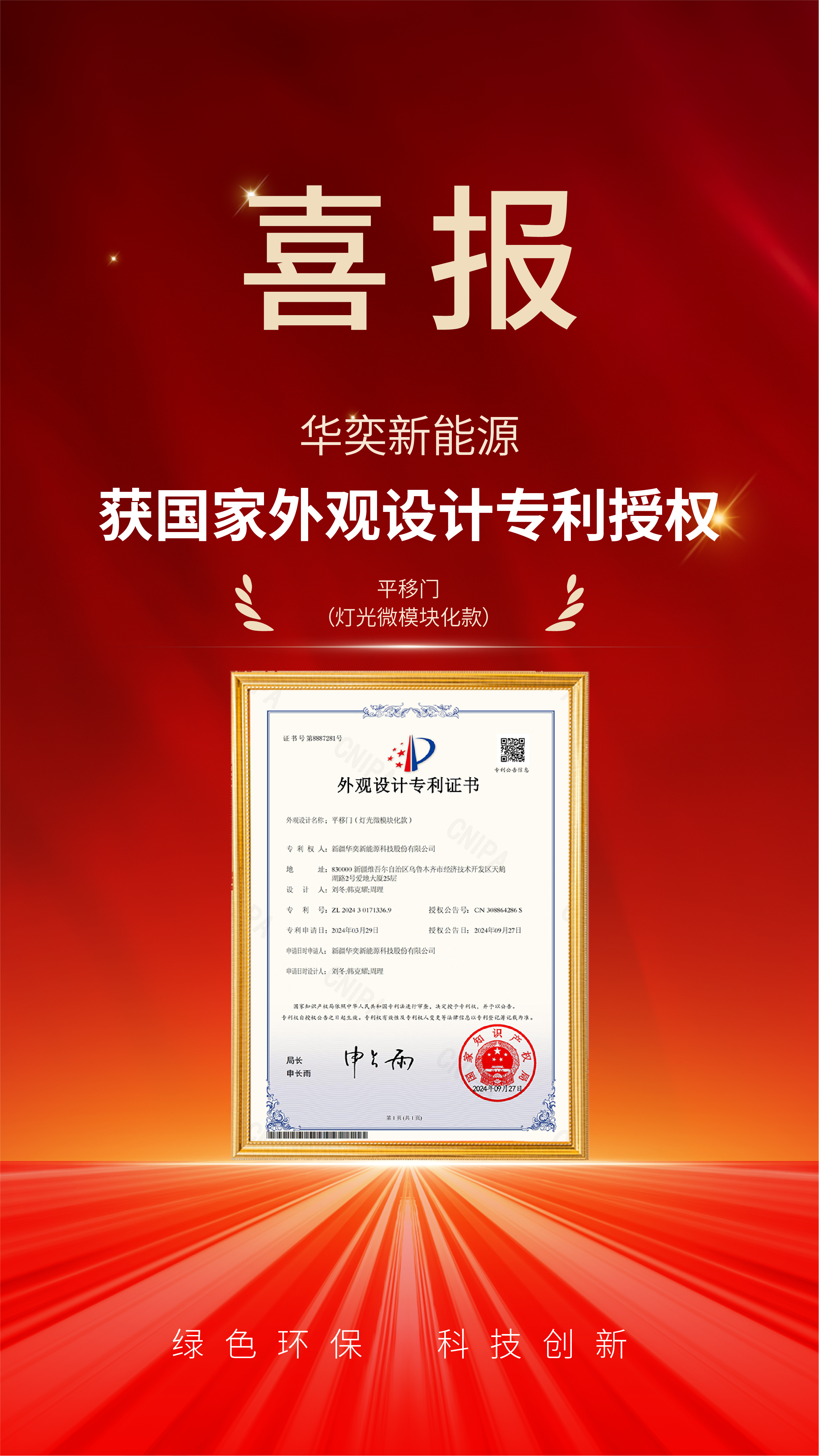 資源 10 資源 10