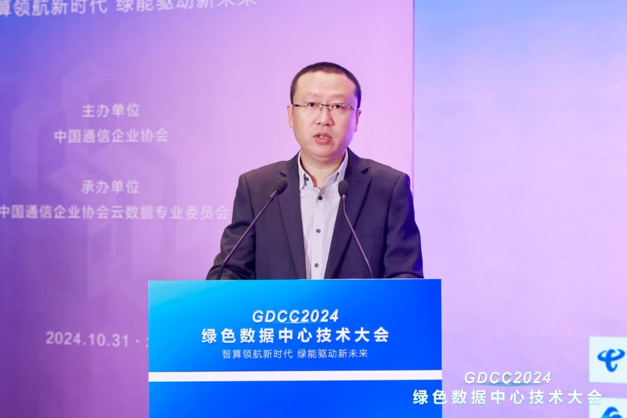 微信圖片_20241104133835