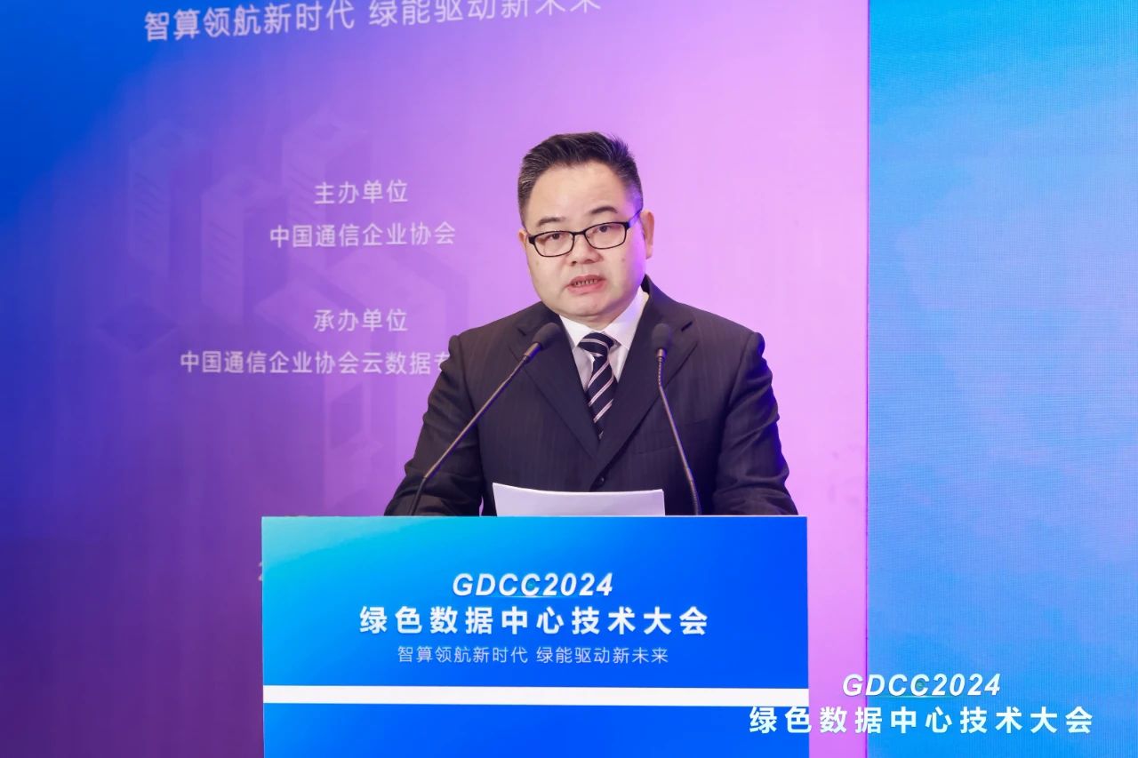 微信圖片_20241104133840
