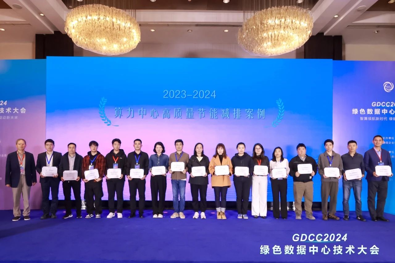 微信圖片_20241104133857