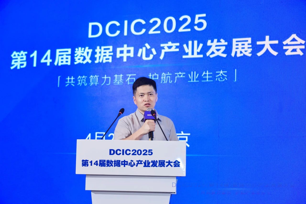微信圖片_20250424084717