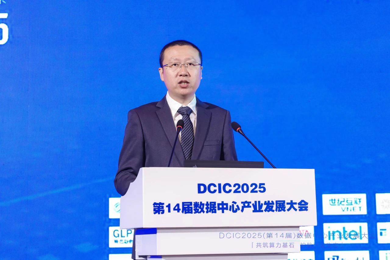 微信圖片_20250424084655