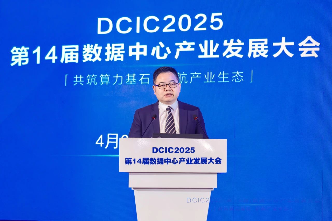 微信圖片_20250424084704