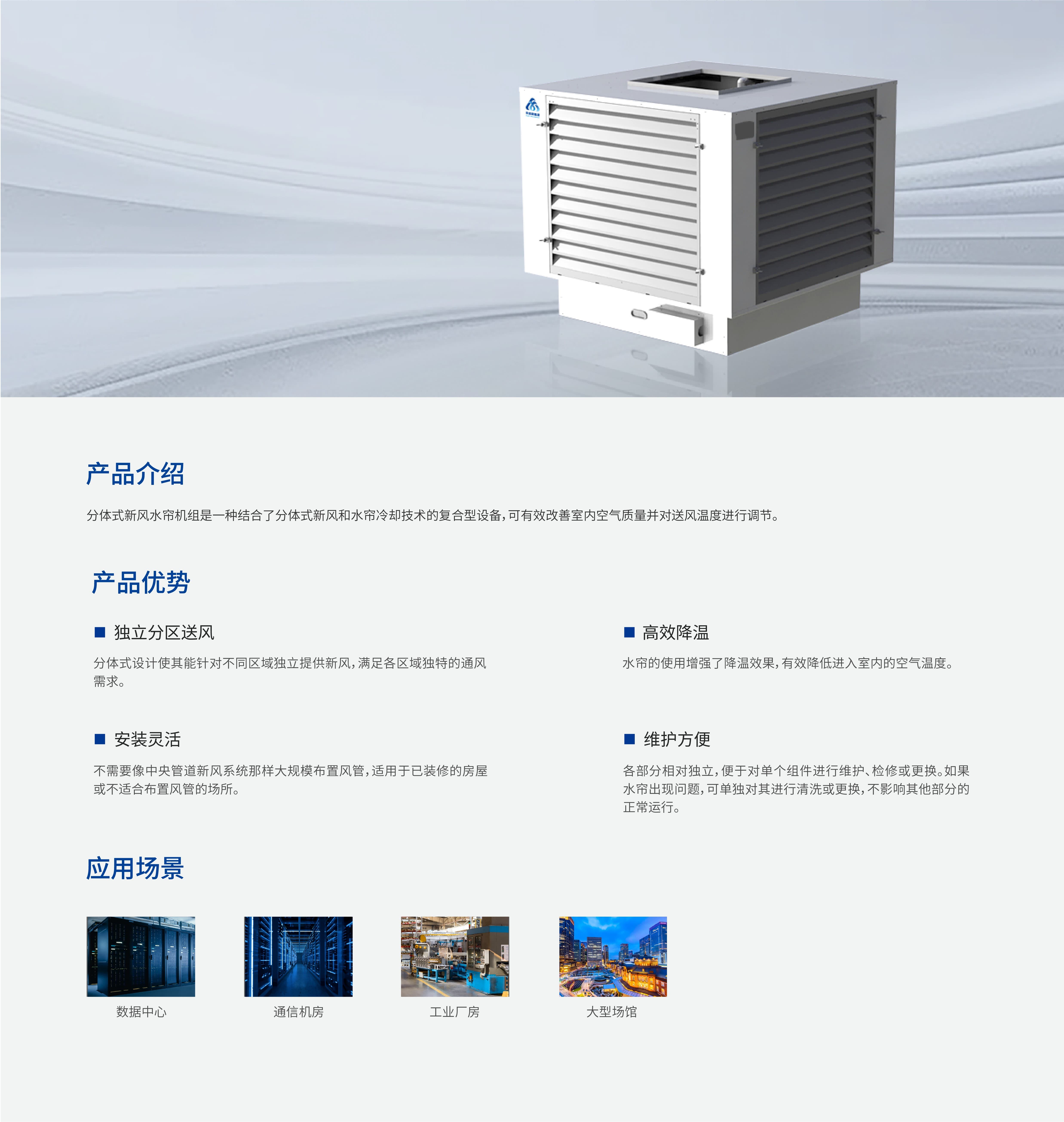 資源 90@3x(1)
