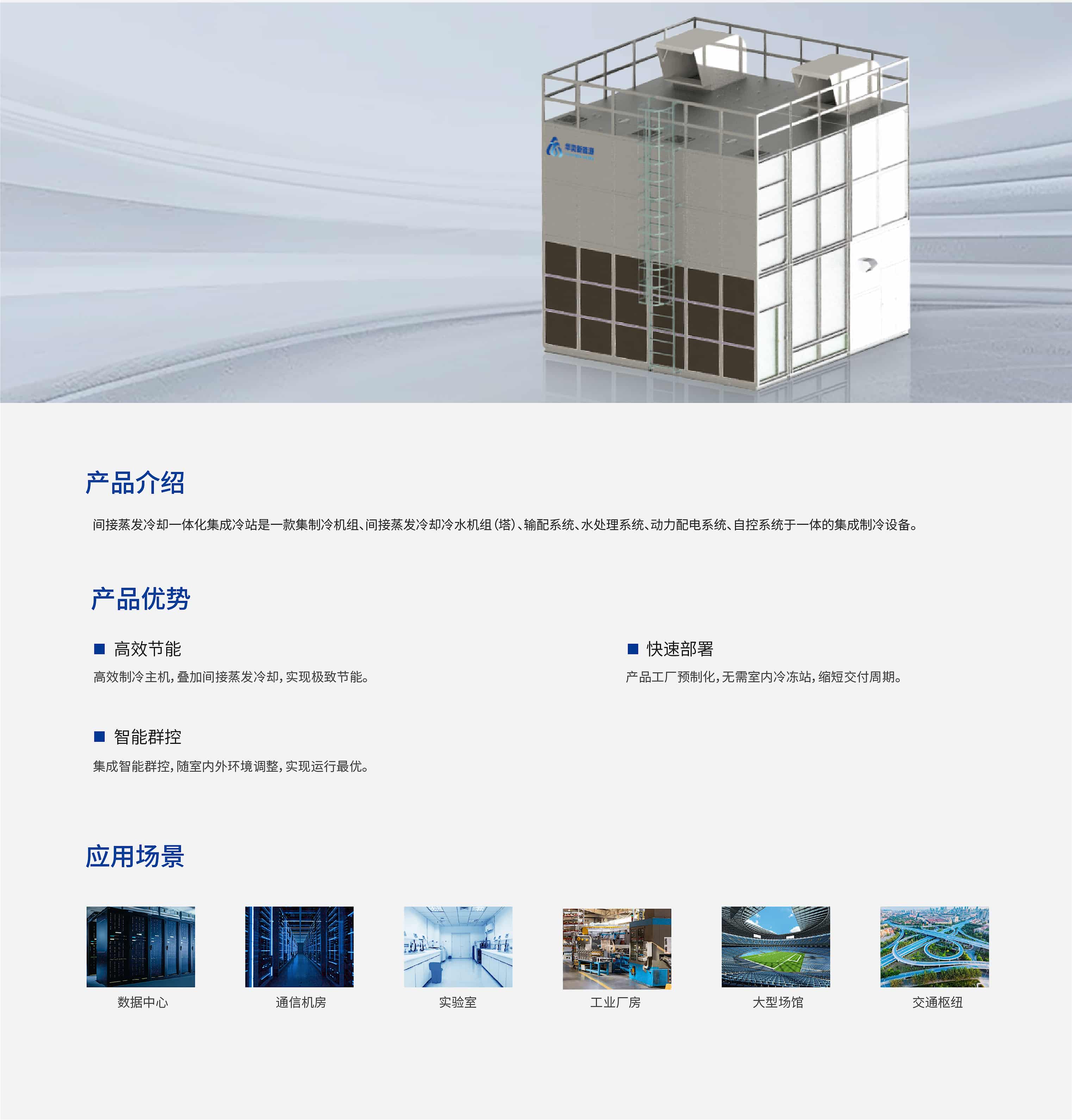 資源 75@2x-100(1)