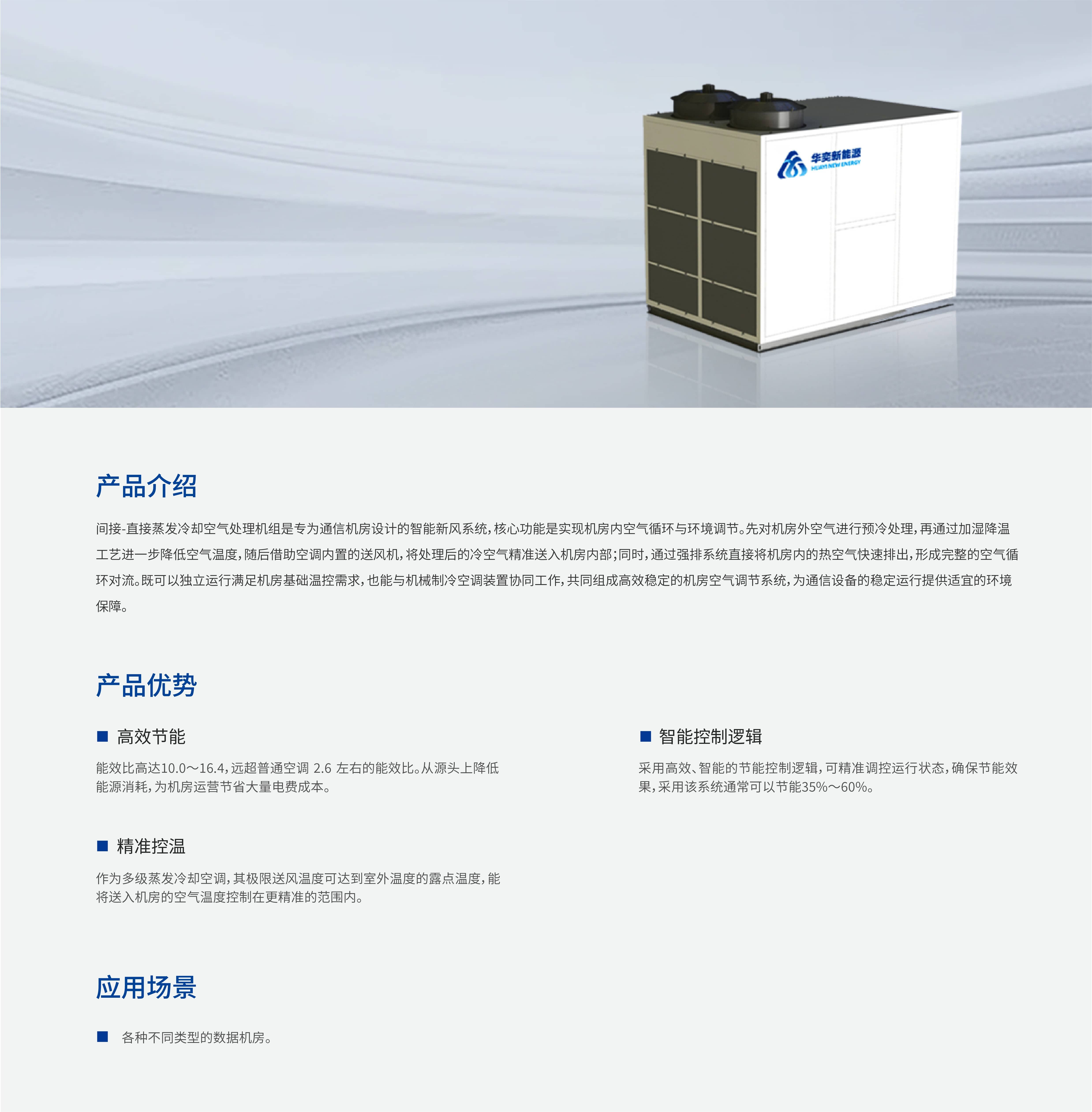 資源 91@3x