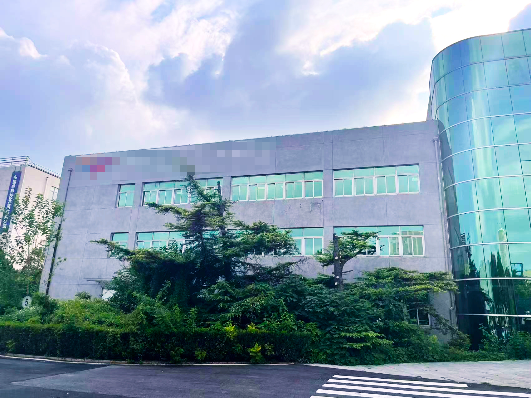 微信圖片_2025-09-30_085301_720